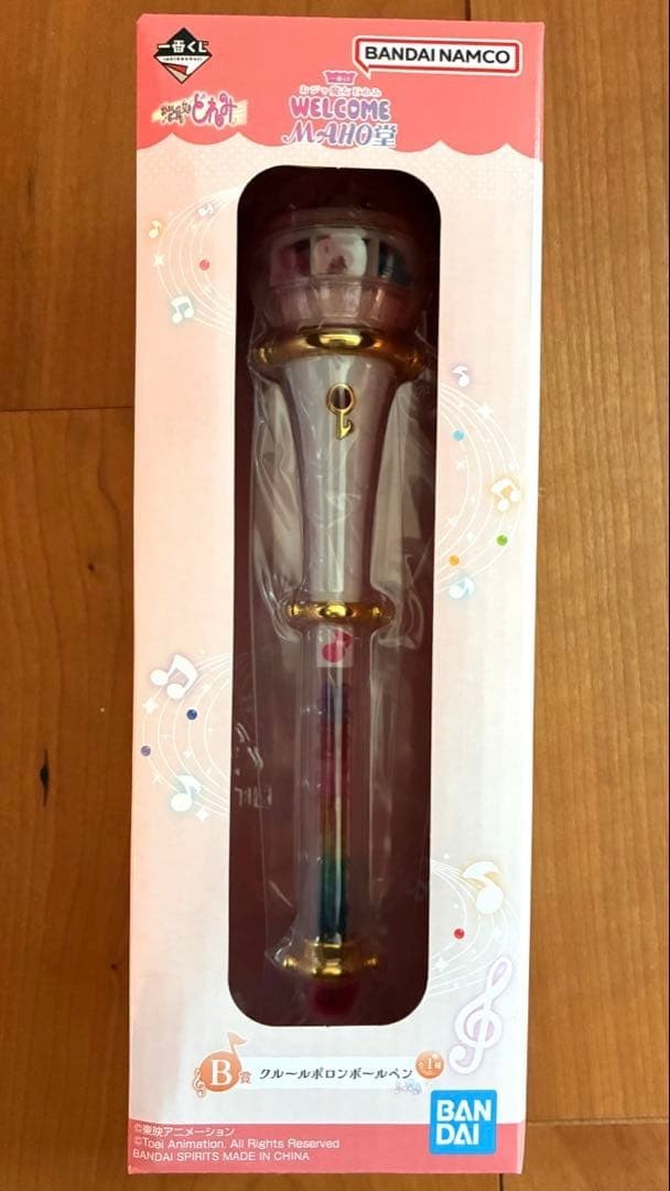 # Ichiban Kuji Ojamajo Doremi B Prize Ballpoint Pen2