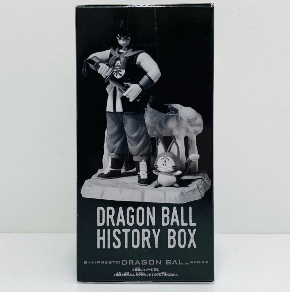 Dragon Ball Z History Box Yamcha Figure2