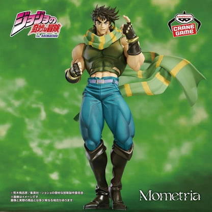 JoJo's Bizarre Adventure Mometria Joseph Joestar Figure BANDAI0