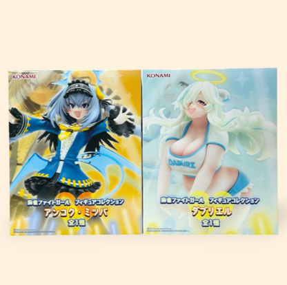 # Mahjong Fight Girl Figure Collection Davriel Ankoku Mitsuba Set of 21