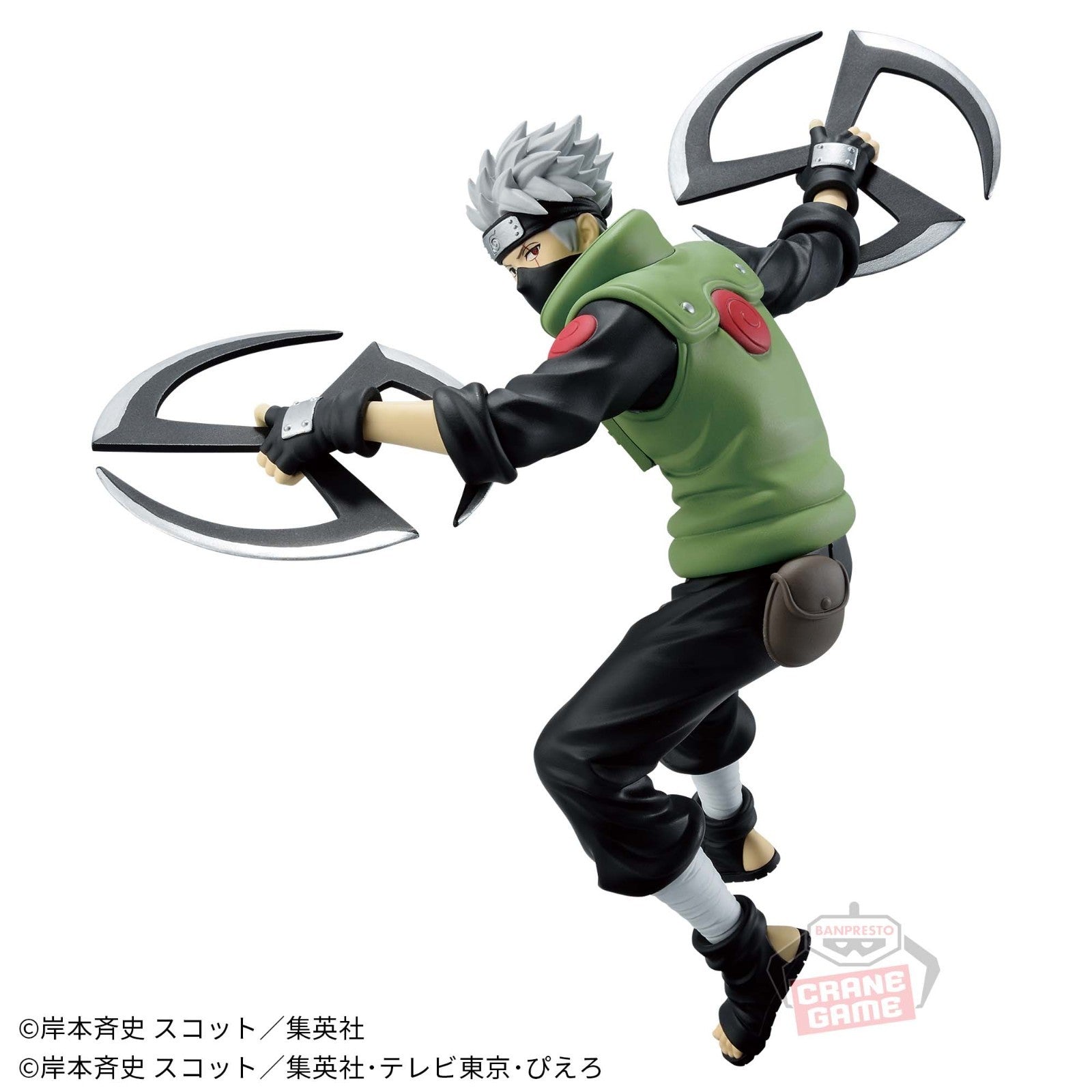 NARUTO P99 Hatake Kakashi Figure0
