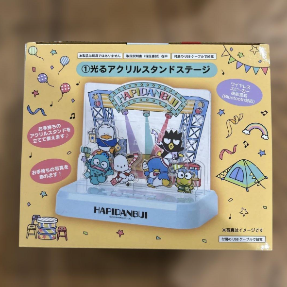 # Sanrio Hapidanbui Lottery Light-Up Acrylic Stand Stage1