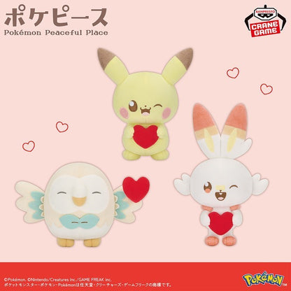 # PokePeace Plush Toy Mellow Heart Pikachu 17cm2