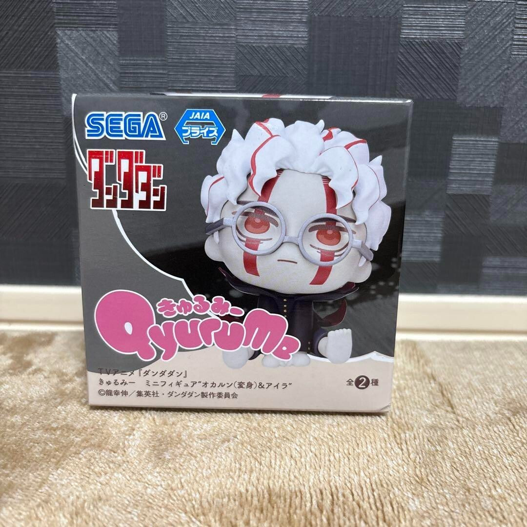 epi