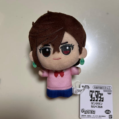 epi