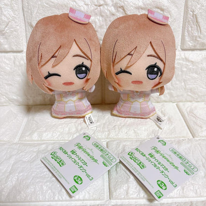 Gakuen Idolmaster Chibigurumi Plush Toy Vol.3 11cm Set of 20