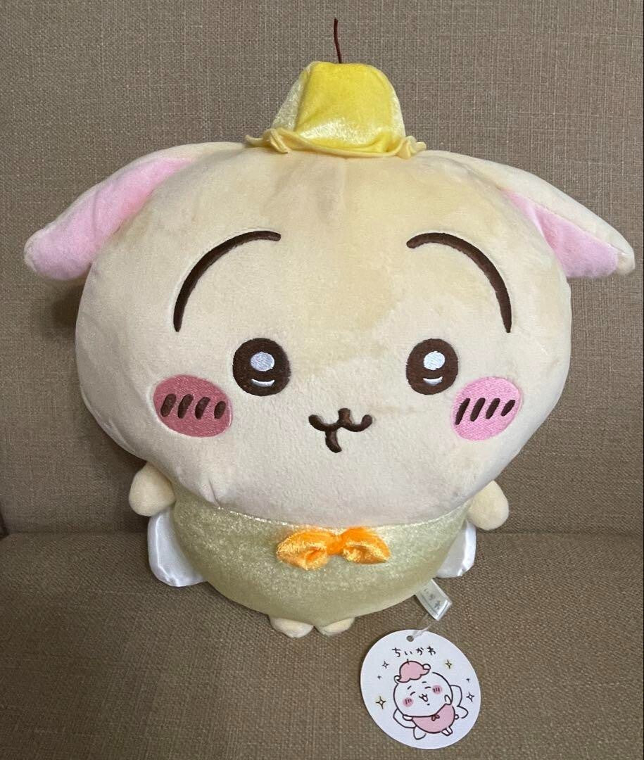 epi
