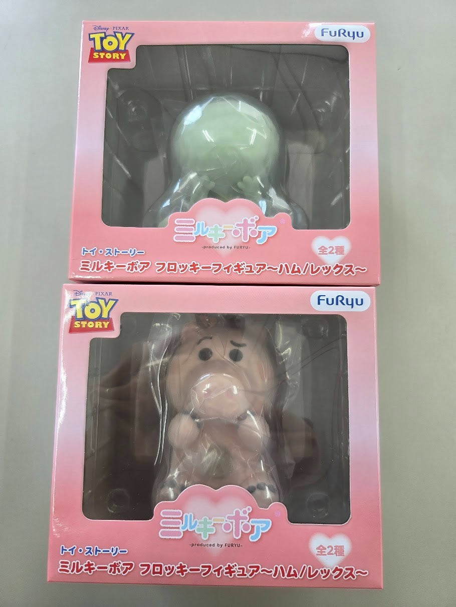 # TOY STORY Milky Boa Flocked Figures  Ham & Rex Set of 2 new japan0