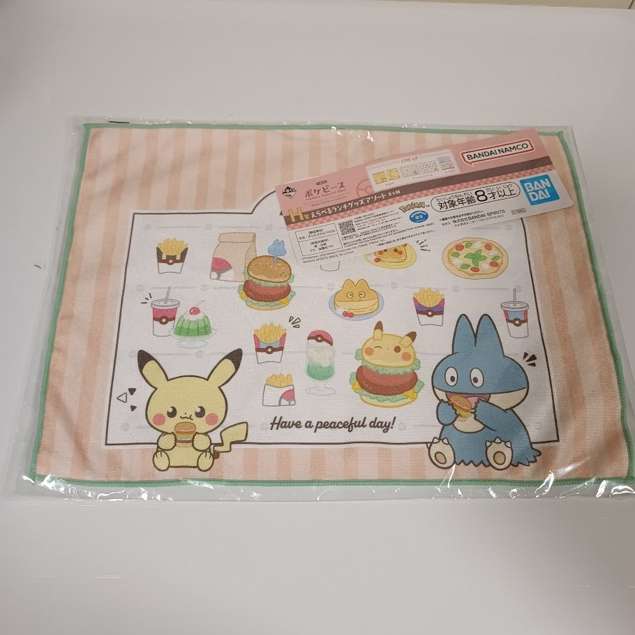 Ichiban Kuji Pokemon PokePeace Towel K41220
