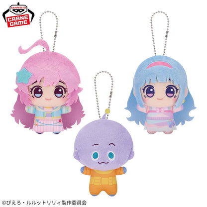 # Magical Sisters Lulu Lily  Chibigurumi Set of 30