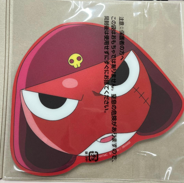 # Capsule Toy Sergeant Frog Mouse Sheet Collection Giroro0