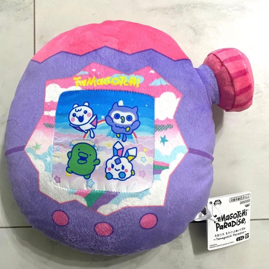 epi
