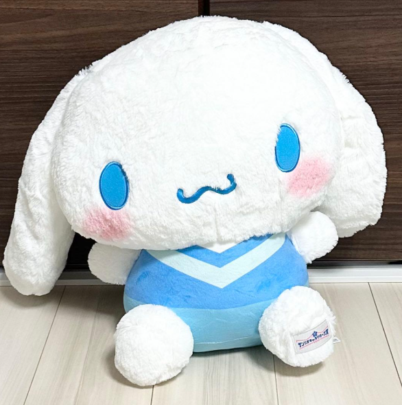 # Cinnamoroll Character Awards 2026 Super Super BIG Plush Toy 43cm1