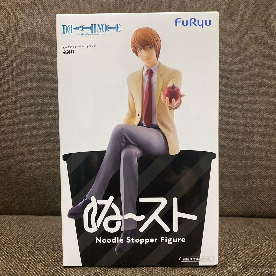 DEATH NOTE Light Yagami 15cm Noodle stopper figure0