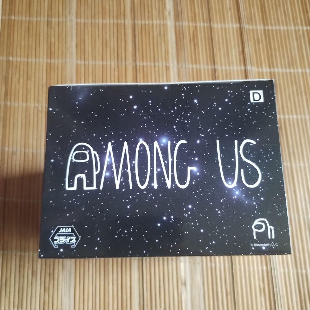 Among Us Monitor Top Figure vol.12
