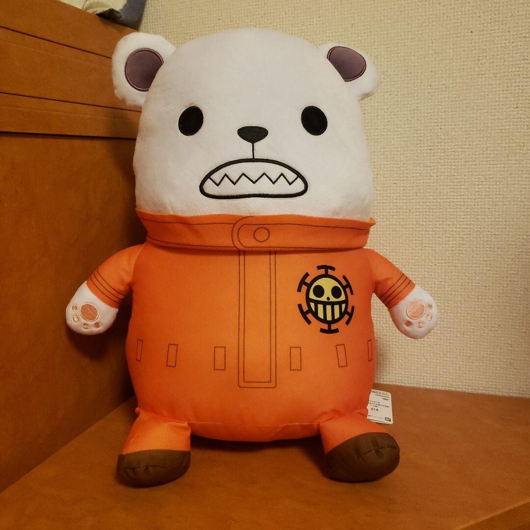 epi