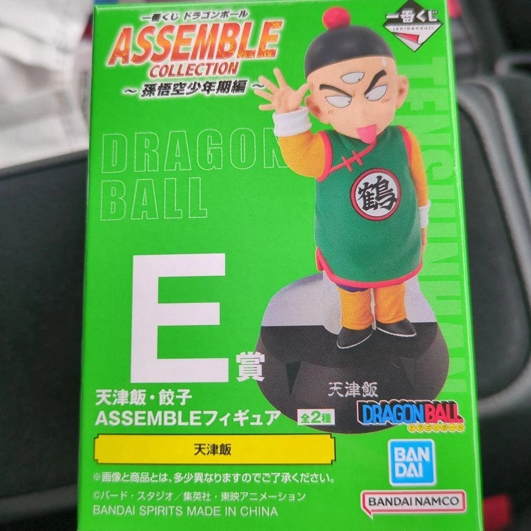 epi
