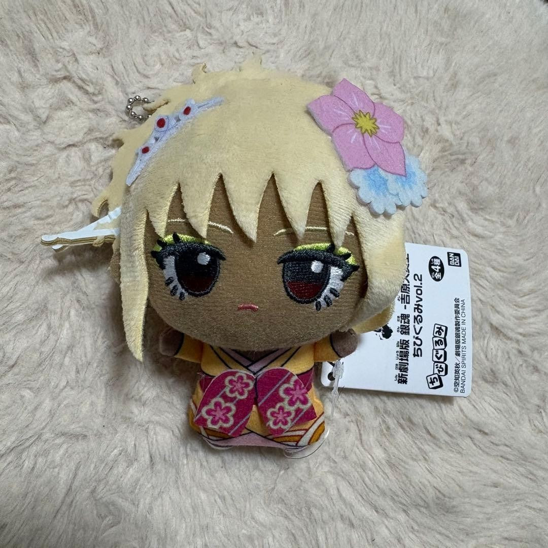 Gintama: The Movie Yoshiwara in Flames Chibigurumi Plush Toy Vol.2 11cm0