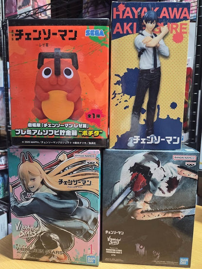# Chainsaw Man Pochita  Hayakawa Aki Power VIBRATION STARS Figure Set of 40
