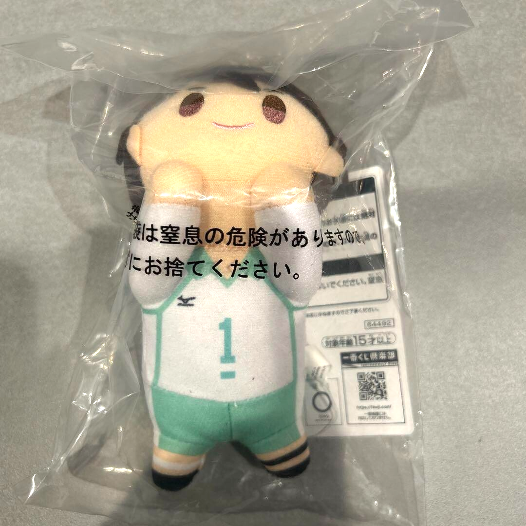 epi