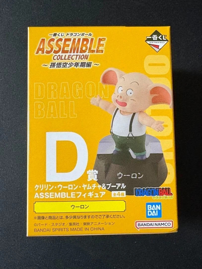 epi