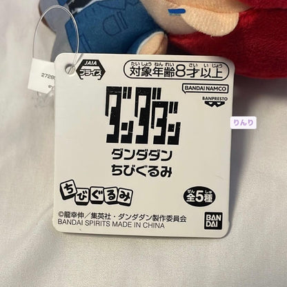 epi