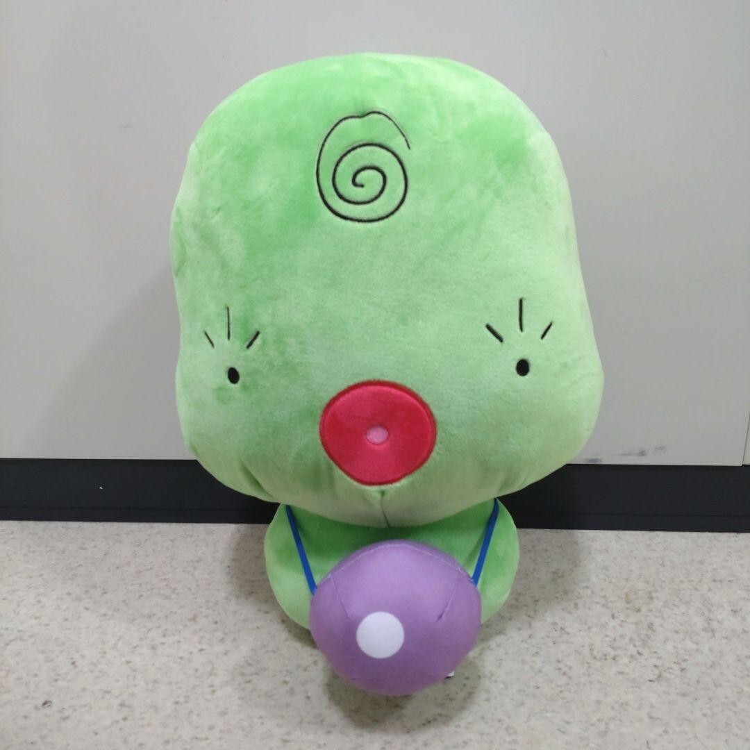 epi