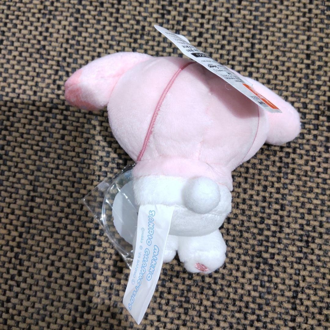 epi