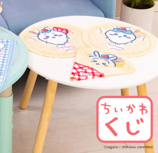 Chiikawa Crepe Lottery Prize D Towel hachiware 30cm1