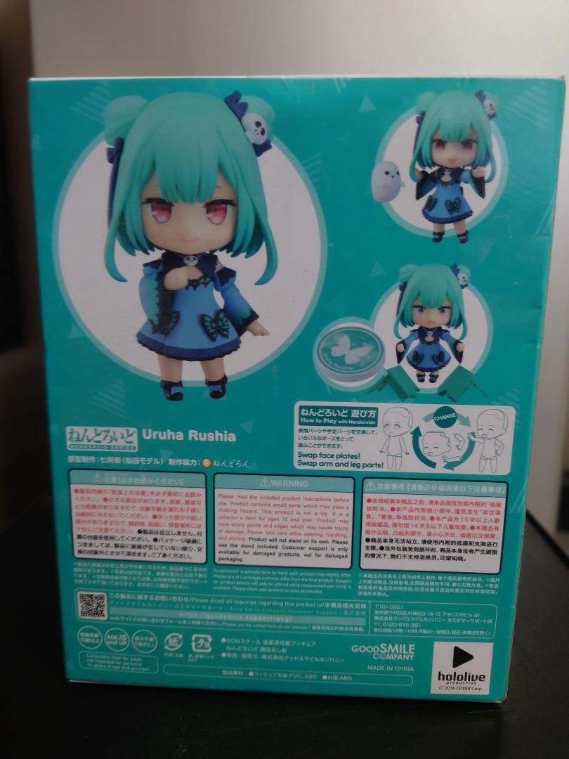 epi