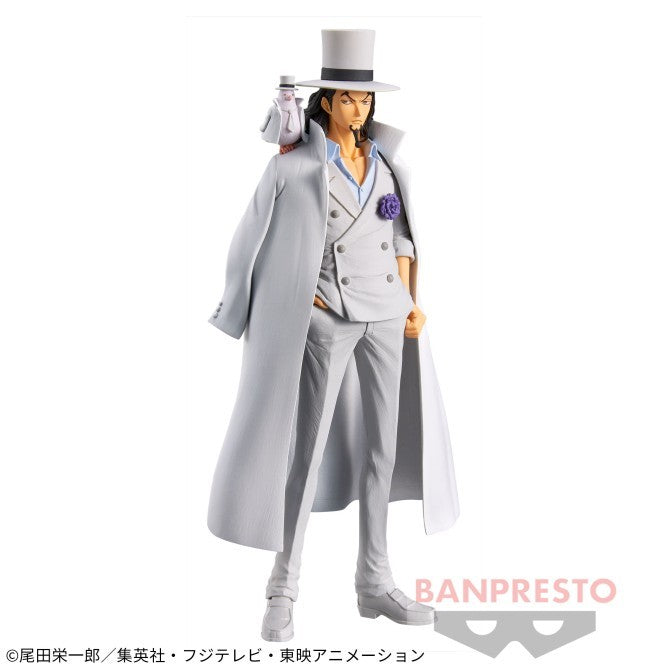 One Piece DXF THE GRANDLINE MEN Wano Country vol.23 Lucci Figure1