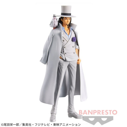 One Piece DXF THE GRANDLINE MEN Wano Country vol.23 Lucci Figure1