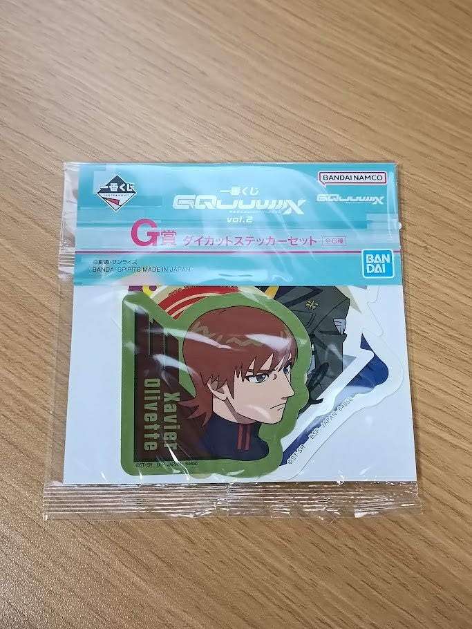 Ichiban Kuji Mobile Suit Gundam GQuuuuuuX Sticker Set K4940