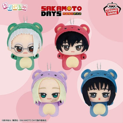 SAKAMOTO DAYS Chibigurumi Plush Toy ~Like a bear...Collection~ vol.23