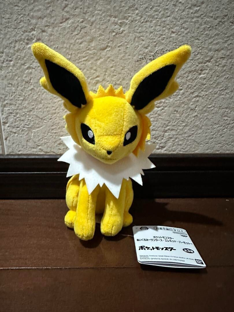 epi