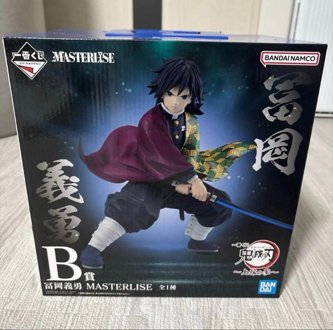 epi