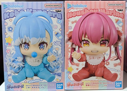 # Hololive Holo Babies Kobo Kanaeru Houshou Marine Figure1