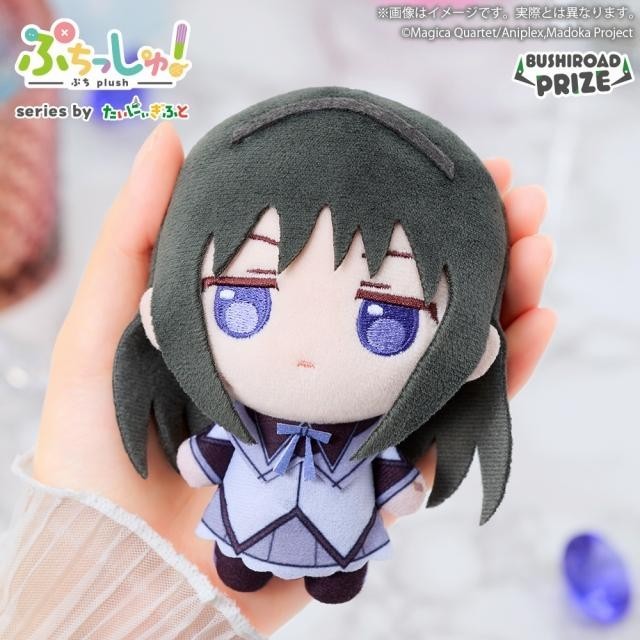 # Puella Magi Madoka Magica Petit Mascot  Homura Akemi0