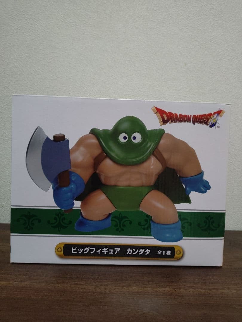 epi