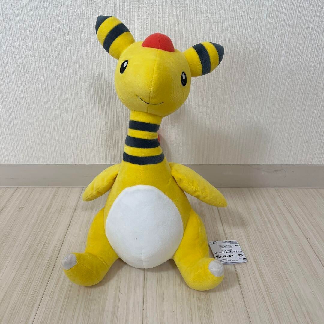 epi