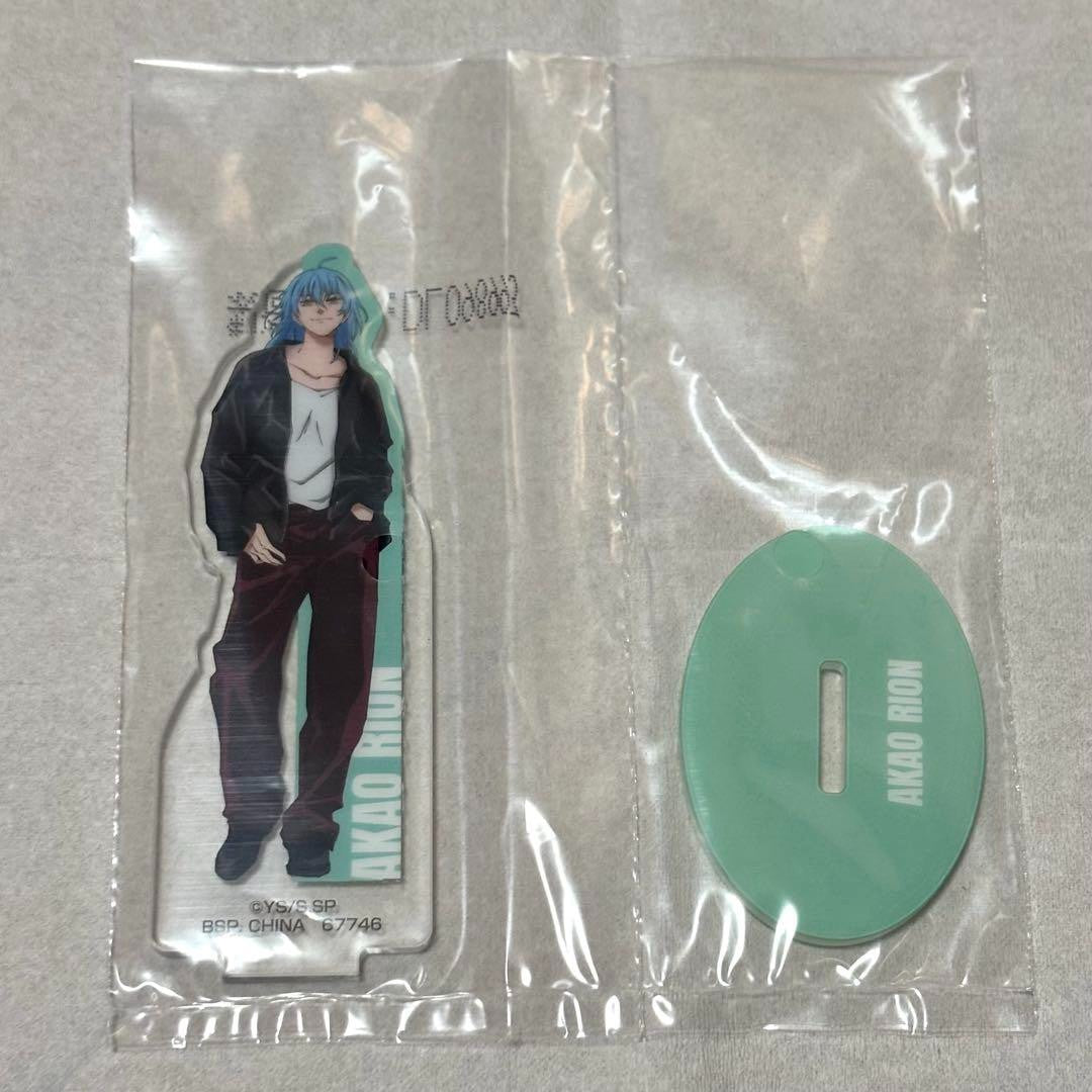 epi