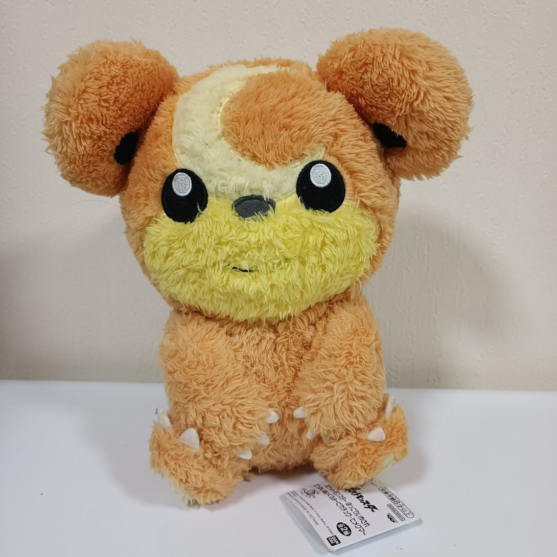 epi