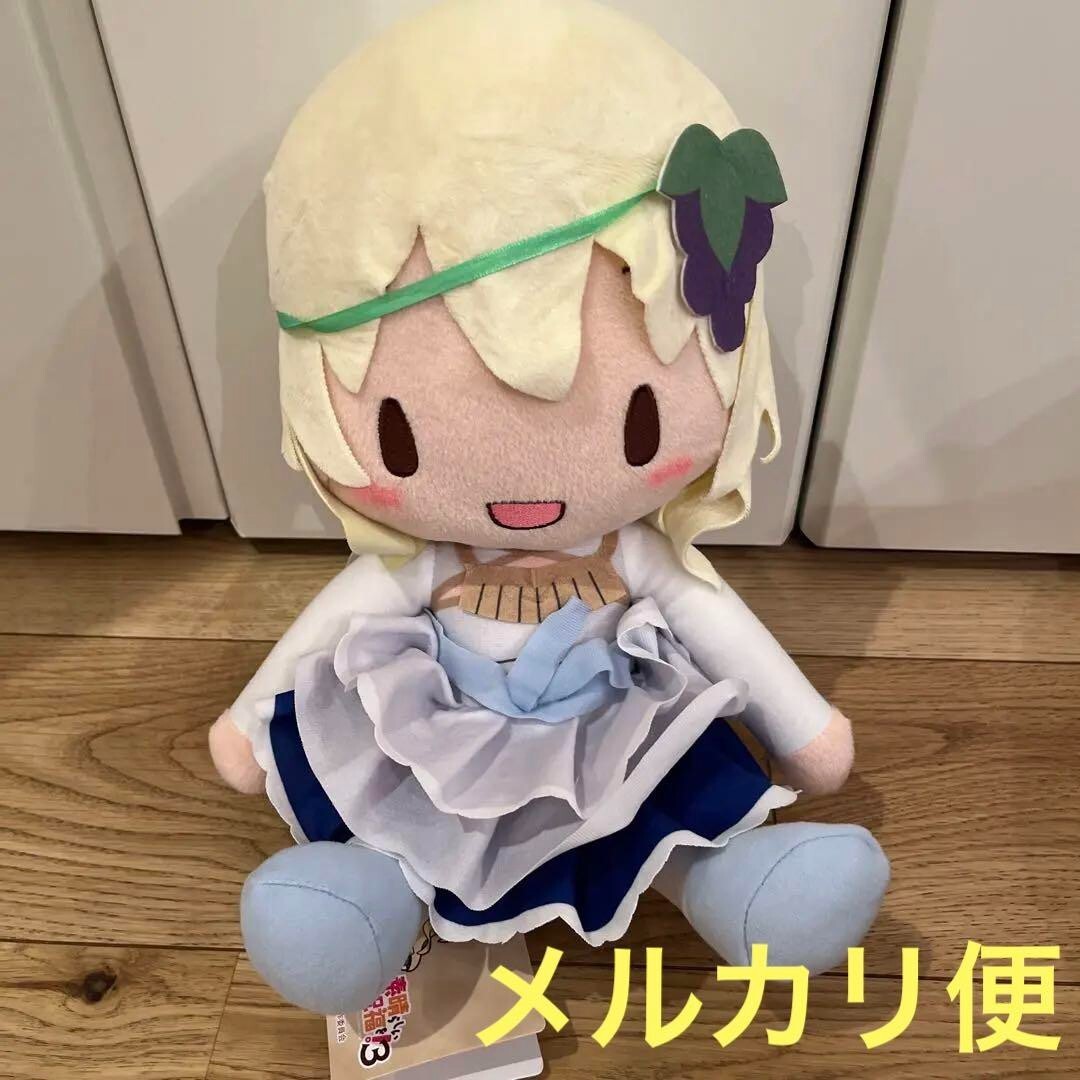 epi