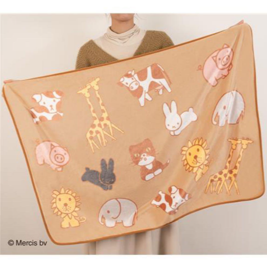 [Opened, Unused] Taito Lottery Bruna Animals Miffy B Prize Blanket0