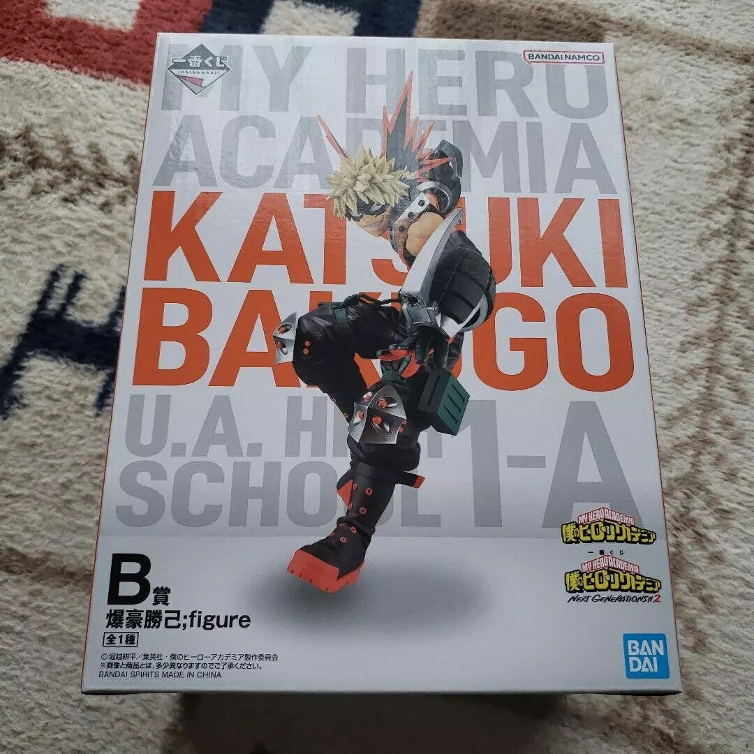 epi