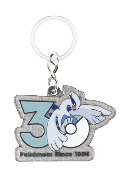# Pokemon 30th Anniversary Metal Charm Mascot Lugia0