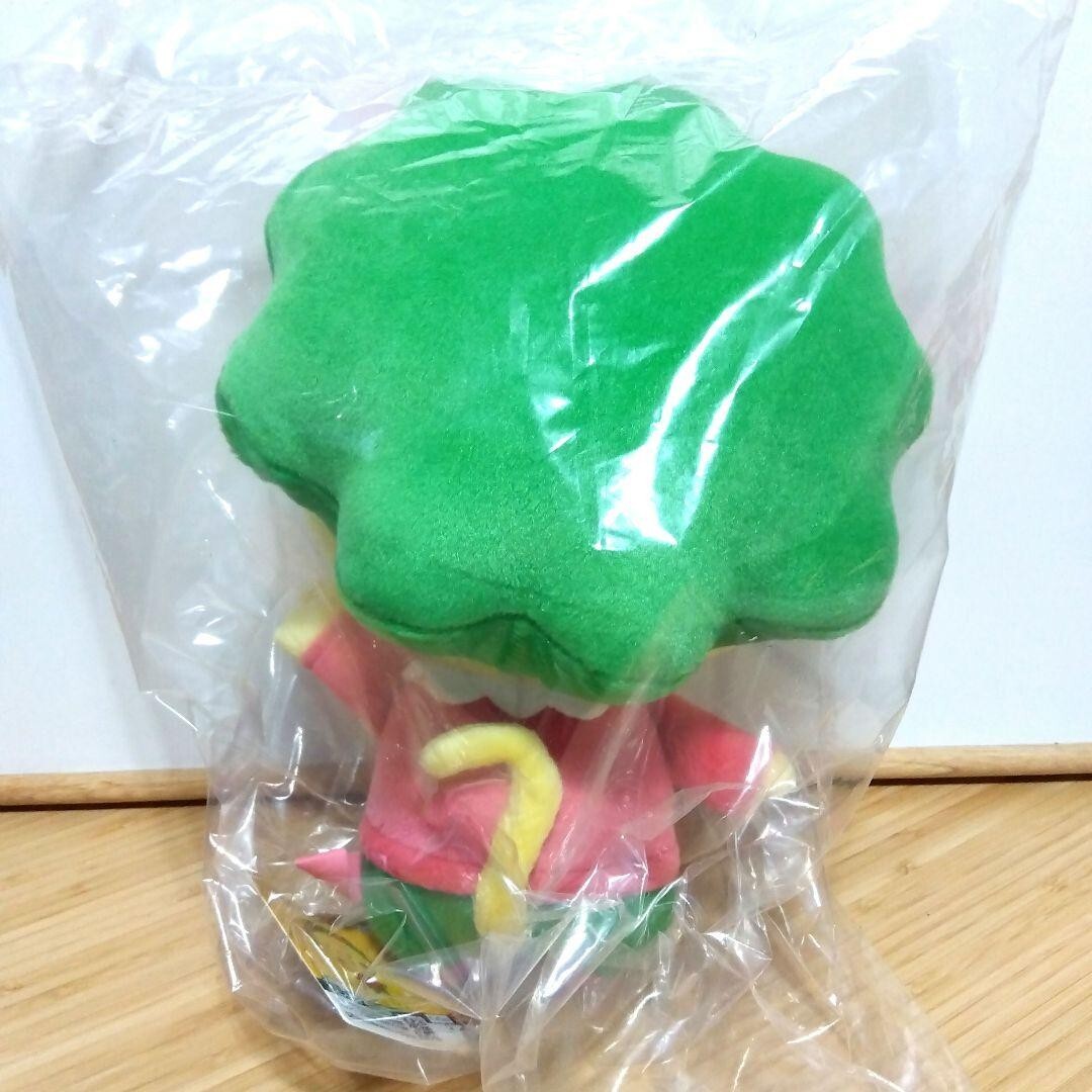 epi