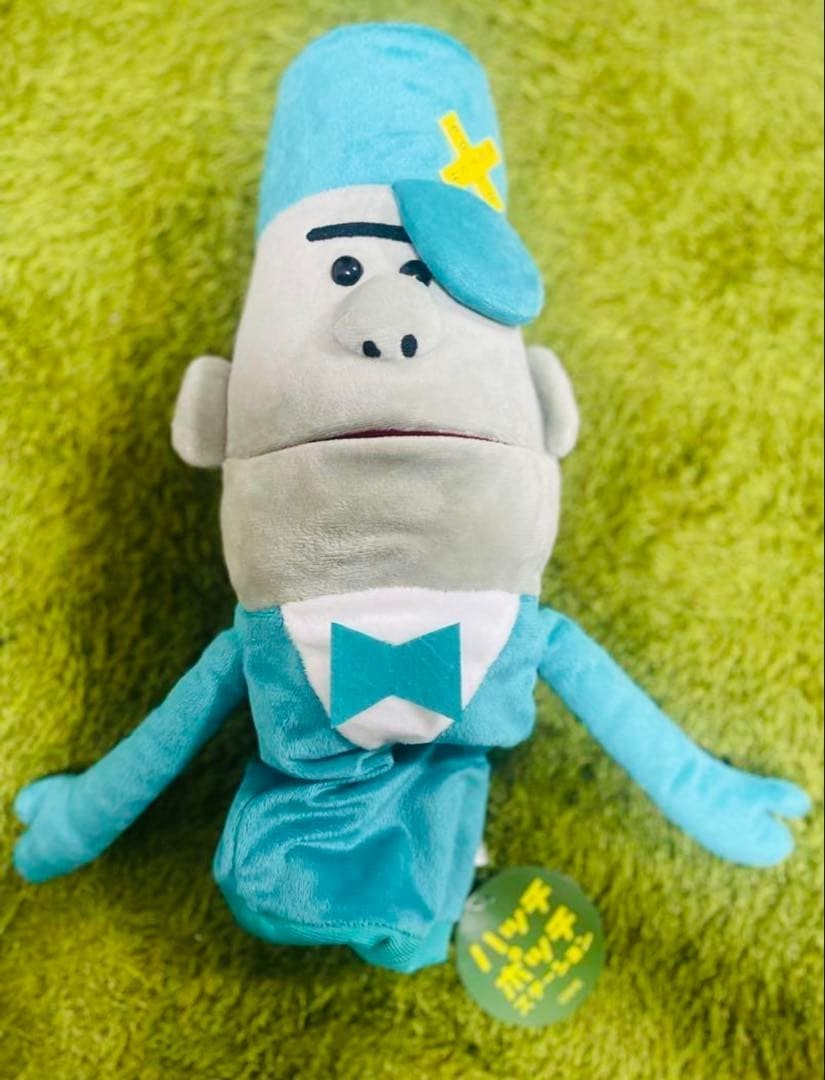 epi