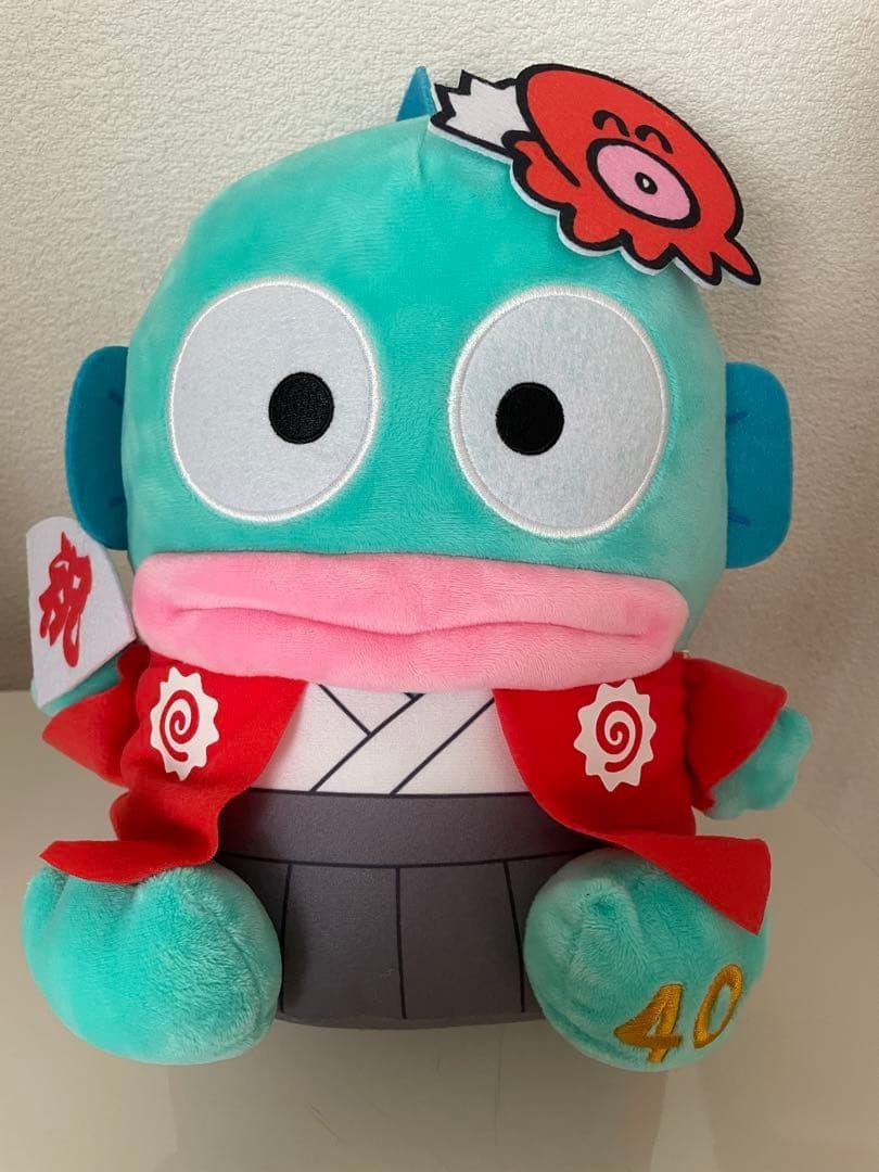 epi