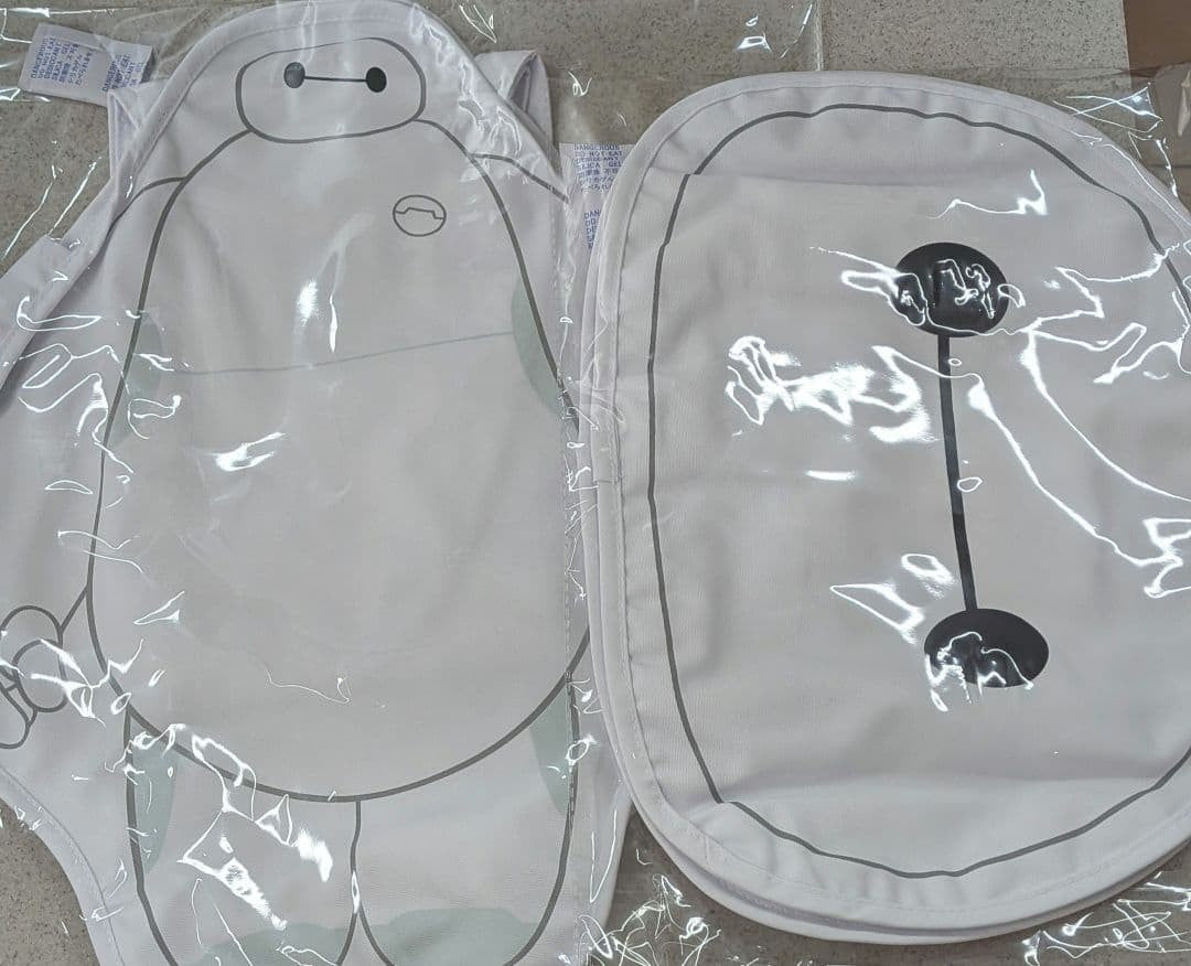 # Happy Lottery Baymax Prize D Tote Bag Set of 21